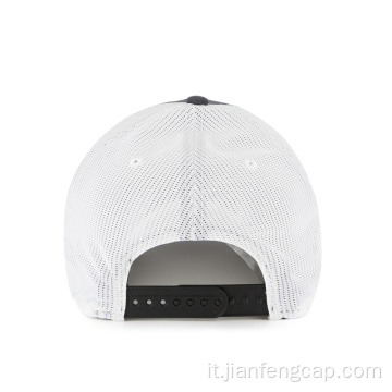 Cappellino da baseball da uomo in mesh performante